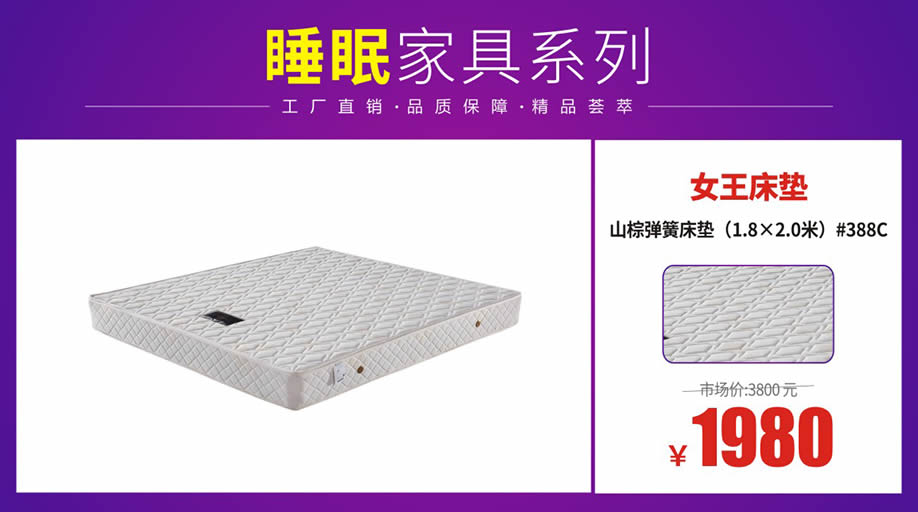 睡眠1.jpg 睡眠1.jpg